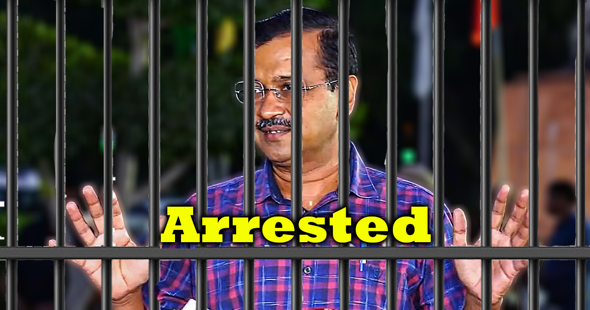 current chief minister of Delhi, Arvind Kejriwal ko giraftar kiya gya.