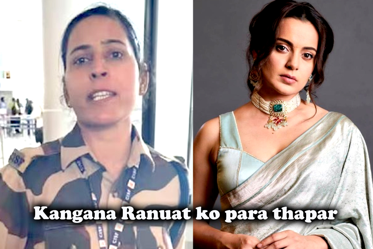 Kangana Ranaut